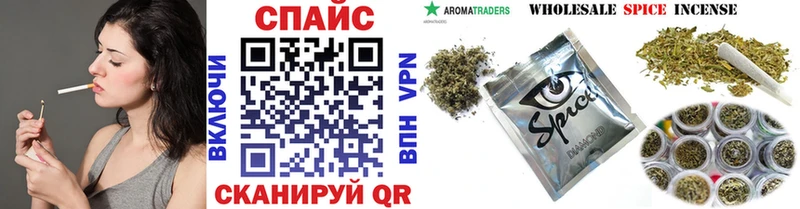 БУТИРАТ буратино Энем