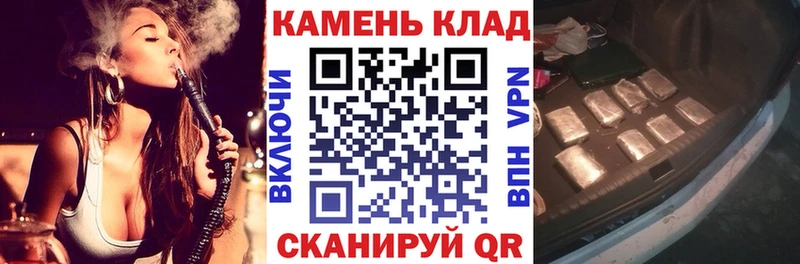 kraken онион  это как зайти  Гашиш Ice-O-Lator  Энем 