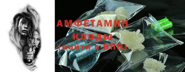 кокаин перу Гусиноозёрск