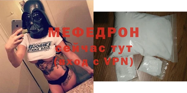 COCAINE Гусев