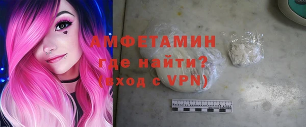 кокаин перу Гусиноозёрск