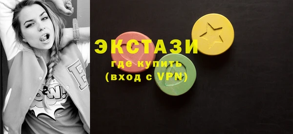 jwh Яранск