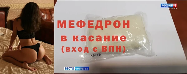 кокаин перу Гусиноозёрск