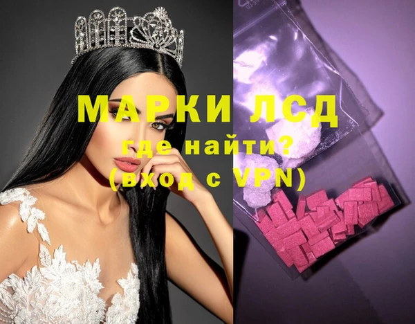 COCAINE Гусев
