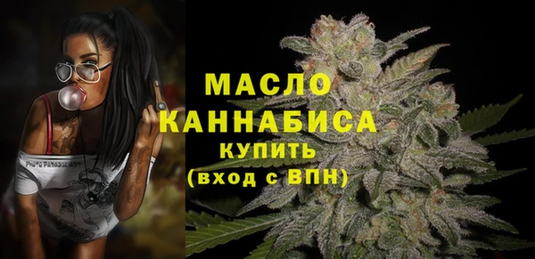 COCAINE Гусев