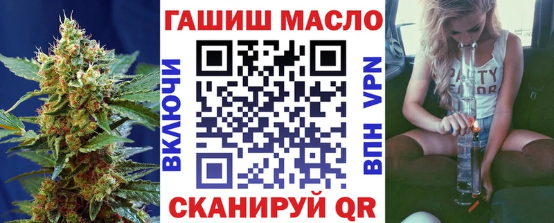 закладка  Энем  мориарти клад  Дистиллят ТГК концентрат  кракен ТОР 